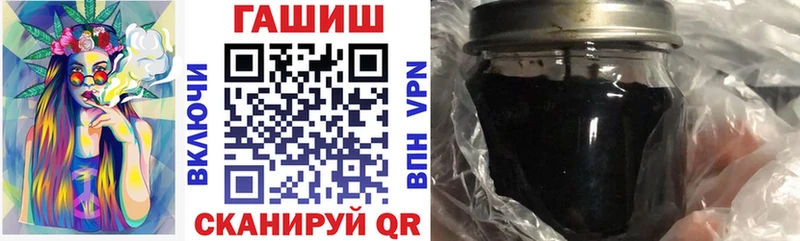 купить  сайты  Красный Сулин  ГАШИШ AMNESIA HAZE 