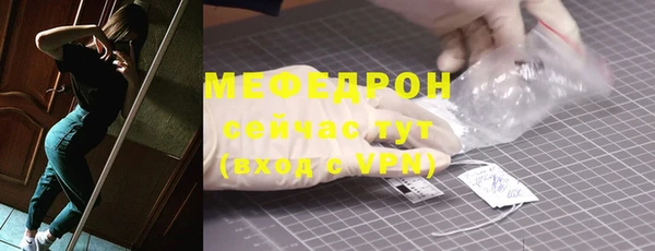 гашишное масло Белокуриха