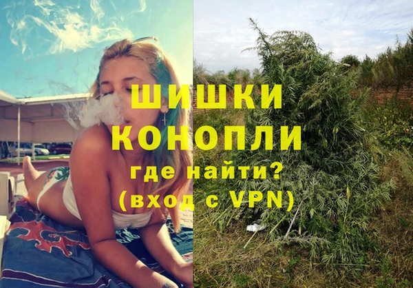 герыч Белоозёрский