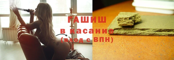 a pvp Заводоуковск