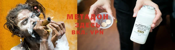 герыч Белоозёрский