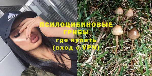 меф VHQ Беломорск