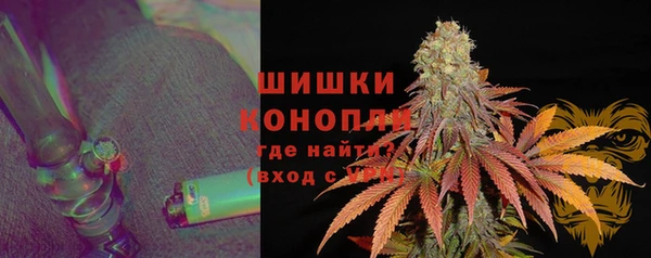 меф VHQ Беломорск