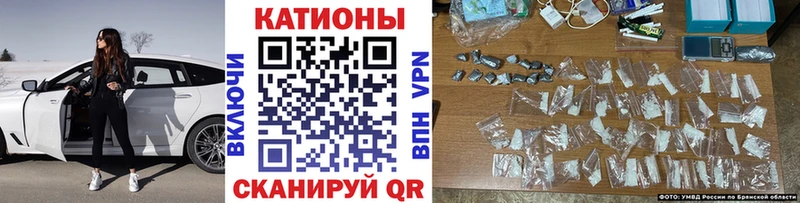 Меф мука  Красный Сулин 